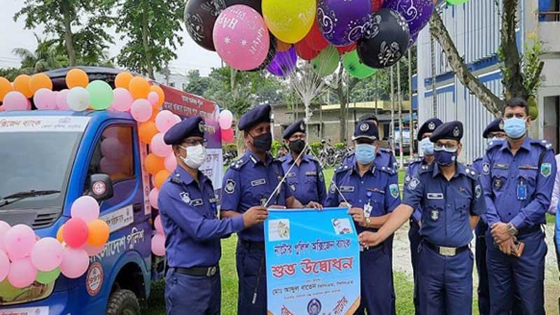 নাটোরে পুলিশের অক্সিজেন ব্যাংক চালু
