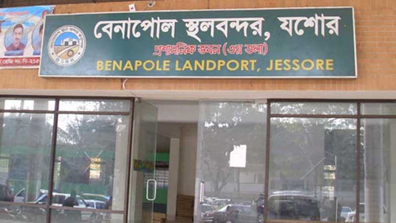 মোটরপার্টস ঘোষণা দিয়ে ভায়াগ্রা আমদানি