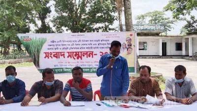 চুক্তিভিত্তিক কর্মচারীদের ছাঁটাই বন্ধের দাবি