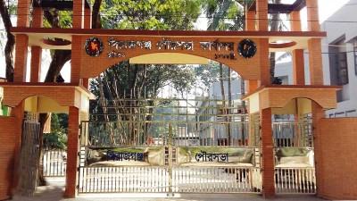 সিরাজগঞ্জ পৌরসভার ১৫০ কোটি টাকার বাজেট ঘোষণার প্রস্তুতি