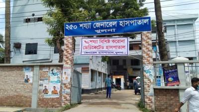 খুলনায় কভিডে মৃত্যু হাজার ছাড়িয়েছে