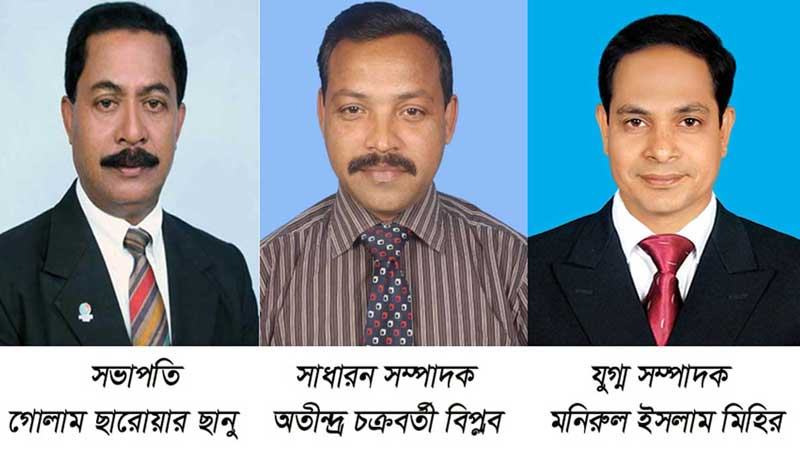 ছানু সভাপতি, বিপ্লব সম্পাদক নির্বাচিত