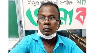 পাবনার সাংবাদিক মোফাজ্জল হোসেনের মৃত্যু