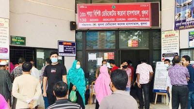 খুলনা বিভাগে একদিনে ৩৯ জন মৃত্যুর রেকর্ড