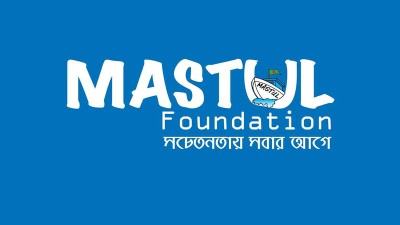 লকডাউনে থেমে নেই মাস্তুল ফাউন্ডেশনের দাফন সেবা