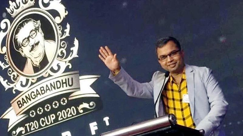 বঙ্গবন্ধু শিল্প পুরস্কার পেল ফরচুন গ্রুপ