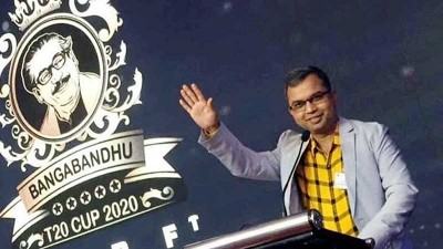 বঙ্গবন্ধু শেখ মুজিব শিল্প পুরস্কার ২০২০ পেল ফরচুন গ্রুপ