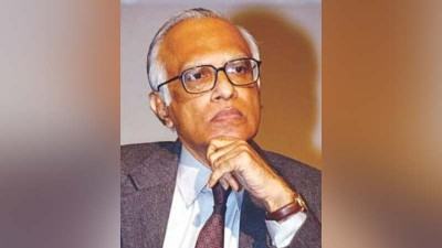 অর্থনীতির চাহিদা-সরবরাহ তত্ত্বের ব্যতিক্রমী দৃষ্টান্ত