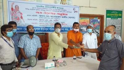 ঝিনাইদহে দরিদ্ররা পেলেন প্রধানমন্ত্রীর উপহার