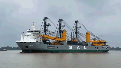 মোংলা বন্দরে পৌঁছেছে হারবার ক্রেনবাহী জাহাজ ইমকি