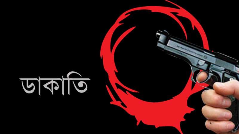 সাতক্ষীরায় আওয়ামী লীগ নেতার বাড়িতে ডাকাতি