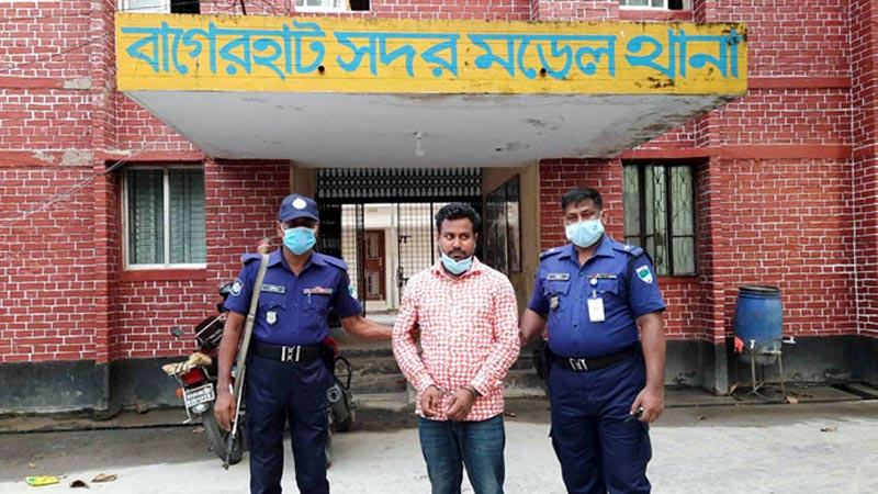 বাগেরহাটে ভুয়া স্বাস্থ্য কর্মকর্তা গ্রেফতার