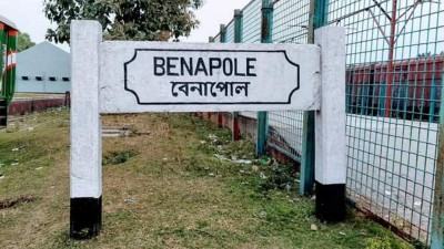 বেনাপোল দিয়ে রেলপথে ৫ লাখ টনের বেশি পণ্য আমদানি