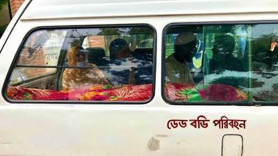 রামেক হাসপাতালে আরও ১৪ জনের মৃত্যু
