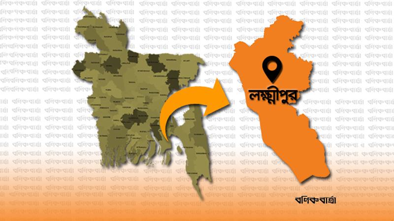  লক্ষ্মীপুরে অটোরিকসা চালককে কুপিয়ে হত্যার চেষ্টা