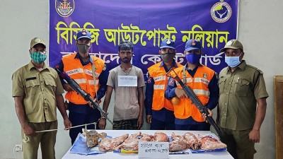সুন্দরবনে হরিণের মাংসসহ শিকারি আটক