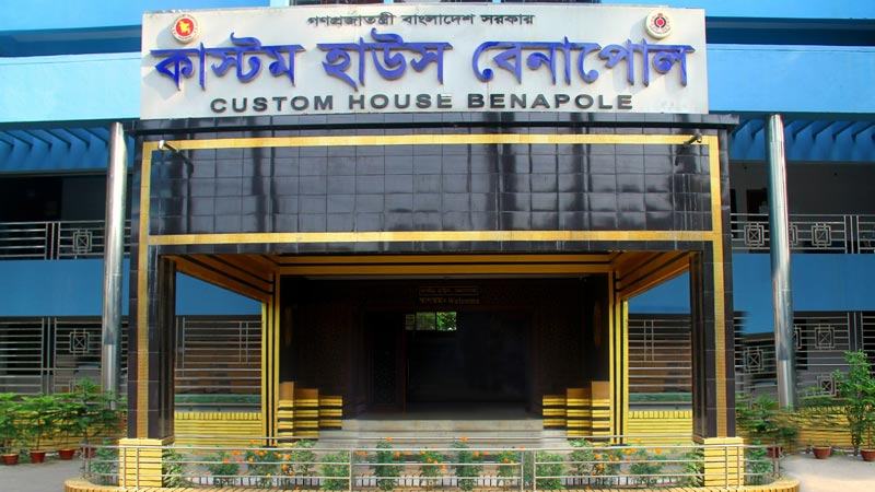 চলতি অর্থবছরে রাজস্ব আয়ের লক্ষ্য ৬ হাজার ২৪৫ কোটি