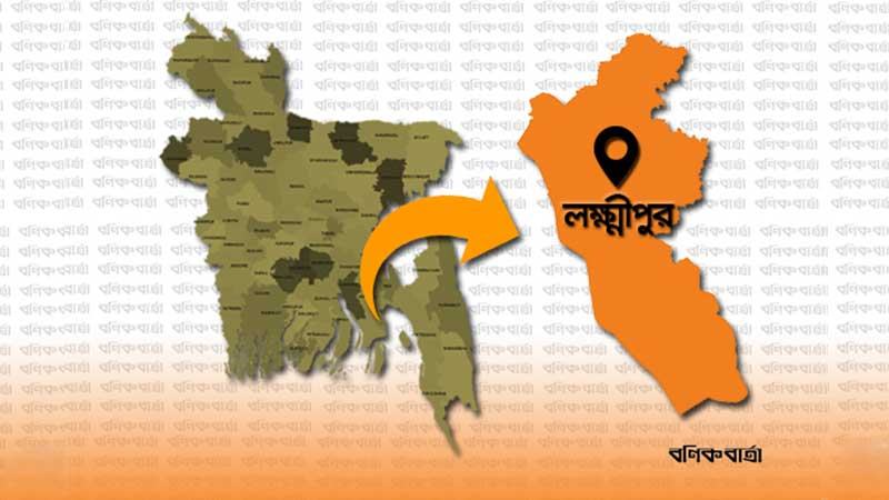 লক্ষ্মীপুরে অবৈধভাবে বালি তোলায় দুটি ড্রেজার জব্দ