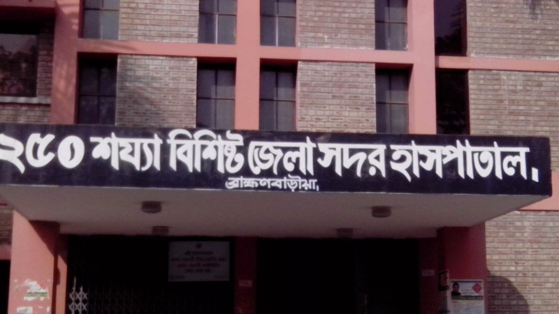 নমুনা দেয়ার লাইনে দাঁড়ানো অবস্থায় একজনের মৃত্যু