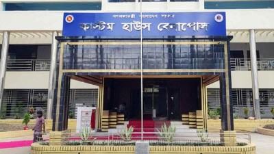 বেনাপোলে সিঅ্যান্ডএফ এজেন্টের লাইসেন্স বাতিল