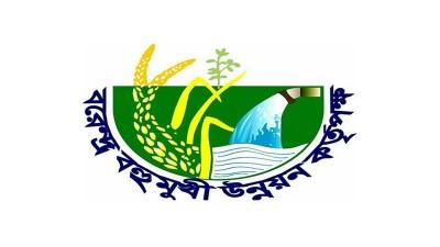 অর্থ লোপাট প্রমাণিত হলেও বহাল সহকারী প্রকৌশলী