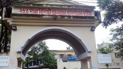  অকেজো হাই ফ্লো নাজাল ক্যানুলা মেরামতে ব্যক্তি সহায়তার অপেক্ষা !