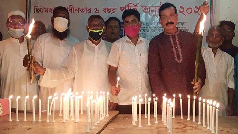 কুড়িগ্রামের দাসিয়ারছড়ায় ছিটমহল বিলুপ্তির ৬ বছর পালন