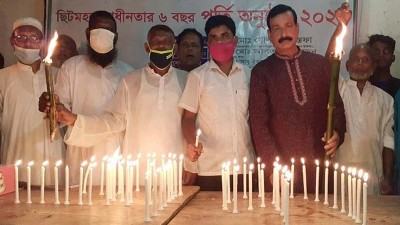 কুড়িগ্রামের দাসিয়ারছড়ায় ছিটমহল বিলুপ্তির ৬ বছর পালন