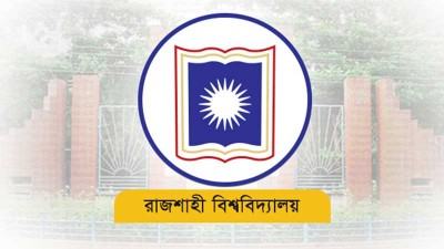 ভাবমূর্তি ফেরাতে ৫ দাবি শিক্ষকদের