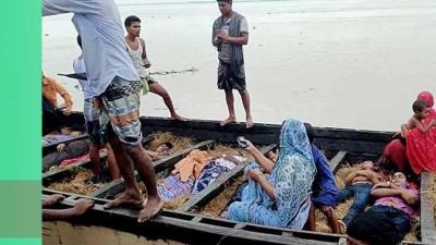 চাঁপাইনবাবগঞ্জে বজ্রপাতে একসঙ্গে ১৭ জনের মৃত্যু