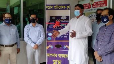 কক্সবাজারে ব্যতিক্রমী করোনা প্রতিরোধক বুথ