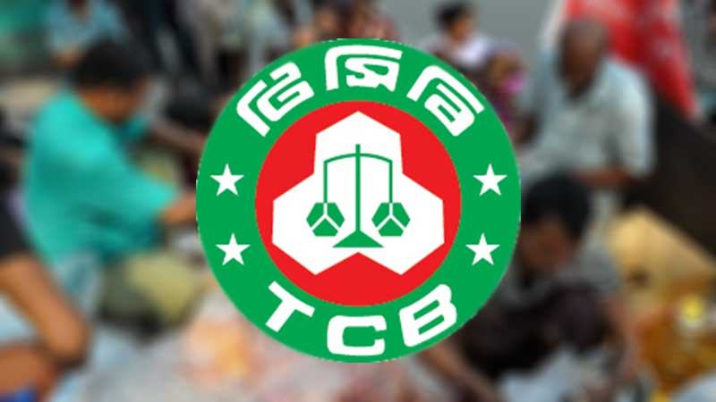 এক বছরে টিসিবির ভর্তুকির পরিমাণ বেড়েছে পাঁচ গুণের বেশি