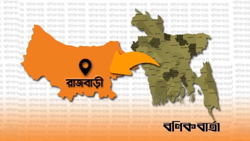 রাজবাড়ীতে নারীকে একদিনে দুই ডোজ টিকা প্রয়োগ