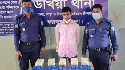 উখিয়ায় ৬০ হাজার ইয়াবাসহ যুবদল নেতা আটক