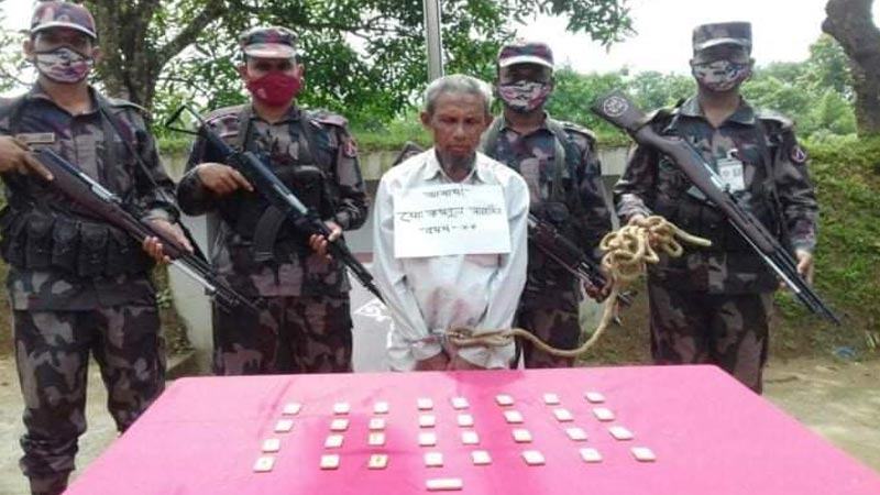 উখিয়ায় ৪৭০ ভরি স্বর্ণের বারসহ রোহিঙ্গা আটক