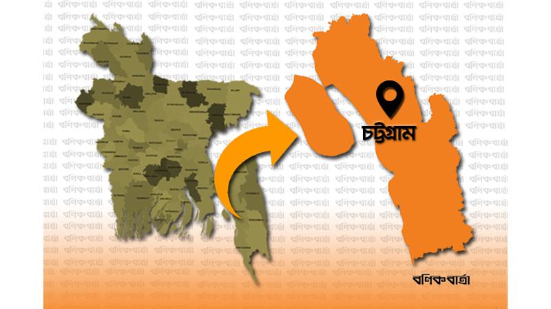 চট্টগ্রামে আরও একজনের ব্ল্যাক ফাঙ্গাস শনাক্ত