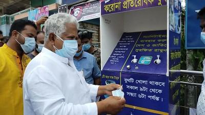 কুড়িগ্রামে করোনা প্রতিরোধক বুথ উদ্বোধন