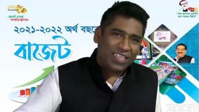 বিসিসির ৪১৫ কোটি ৭২ লাখ টাকার বাজেট ঘোষণা