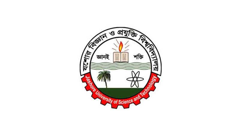১০০ পরিবারকে খাদ্যসহায়তা যবিপ্রবির