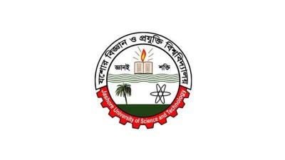 ১০০ পরিবারকে খাদ্যসহায়তা যবিপ্রবির