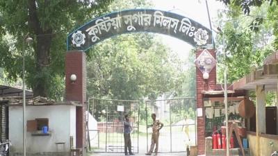 ৫৩ টন চিনি গায়েবের ৩ মাস পর দুদকের মামলা