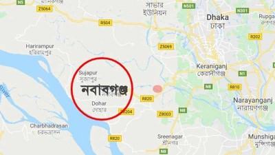 নবাবগঞ্জে হিন্দু মহাজোটের মানববন্ধন