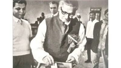 সন্ধিক্ষণের নির্বাচন