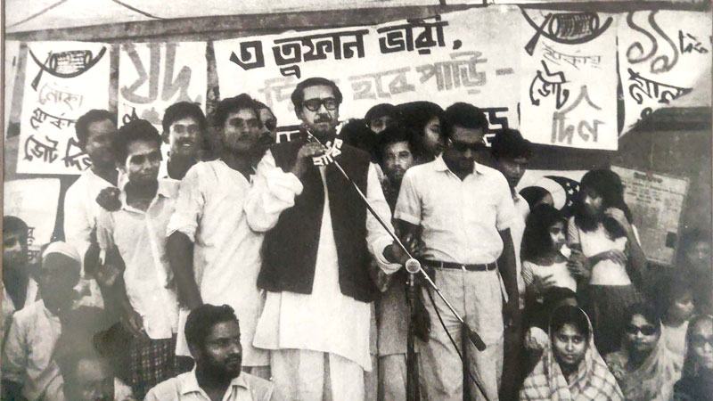 সত্তরের নির্বাচন ও বঙ্গবন্ধুর রাজনৈতিক দূরদর্শিতা
