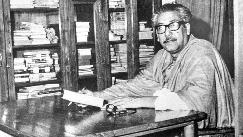 অর্থনৈতিক মুক্তির স্বপ্নদ্রষ্টা বঙ্গবন্ধু: নিজস্ব মূল্যায়ন