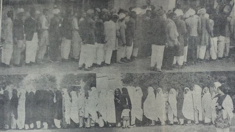 প্রাক-নির্বাচন বুচার রিপোর্ট ১৯৭০