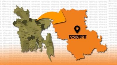 নেত্রকোনায় দুস্থদের মধ্যে পিডব্লিউডির খাদ্যসামগ্রী বিতরণ