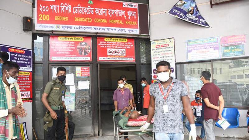 করোনায় খুলনা বিভাগে ২৪ ঘণ্টায় আরও ২২ জনের মৃত্যু
