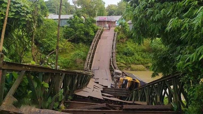 রাঙ্গামাটিতে বেইলি সেতু ধস, সড়ক যোগাযোগ বিচ্ছিন্ন