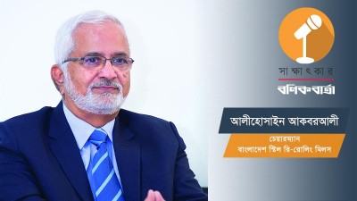 ইস্পাতের মানোন্নয়নই আমাদের বিজনেস ফিলোসফি